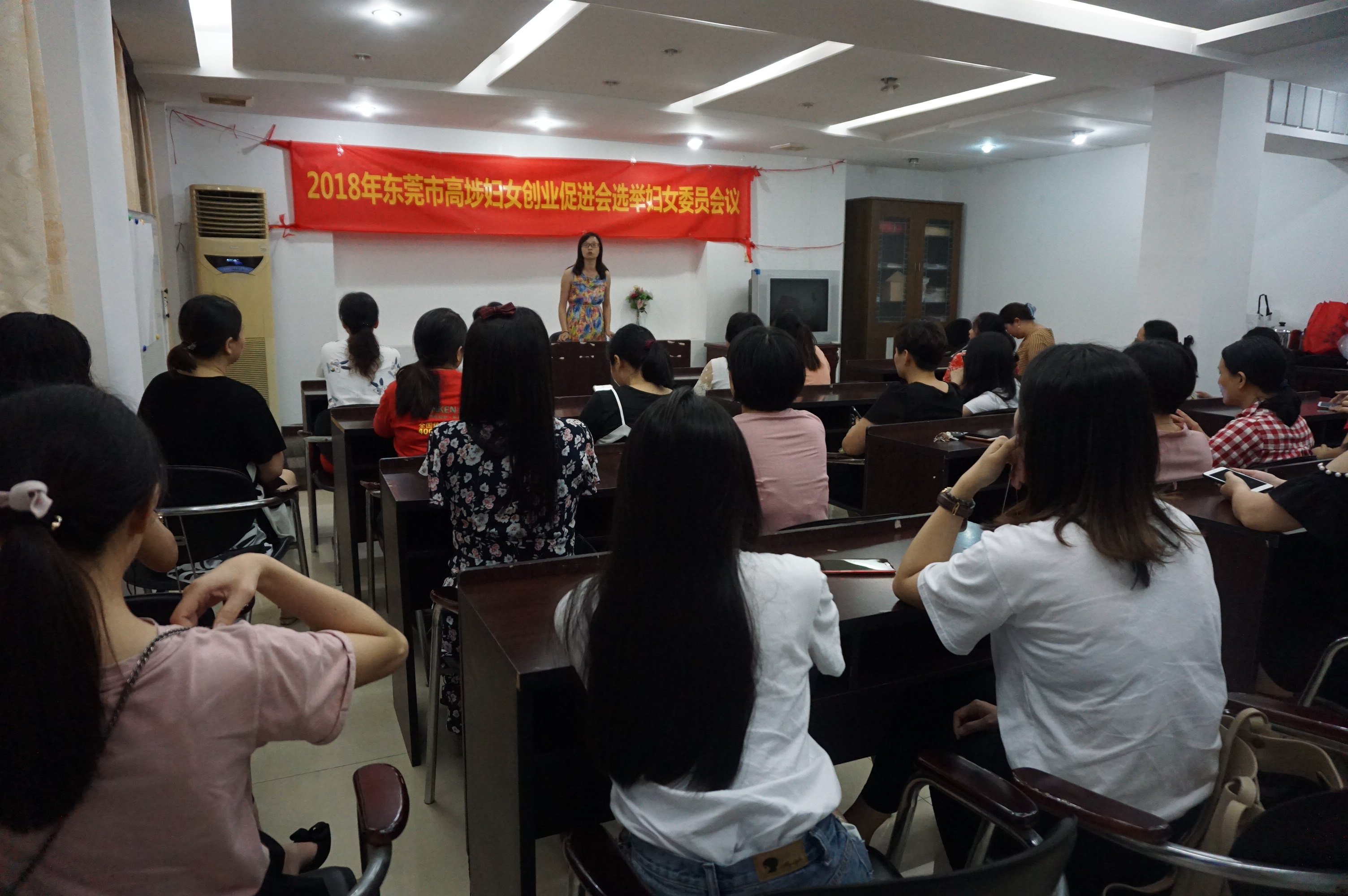 东莞常做人口_东莞长安人口分布图(3)